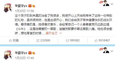 2021娱乐吃瓜歌曲