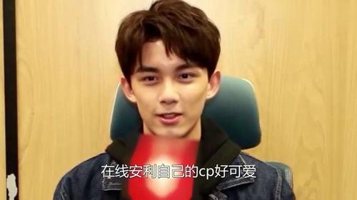 娱乐圈吃瓜吴磊图片高清,娱乐圈吃瓜群众热议不已