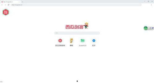 娱乐718.sx吃瓜网页版本,吃瓜网页版独家爆料，带你领略娱乐圈风云变幻