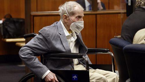 富豪罗伯特个人资料,财富巅峰的攀登者与慈善家